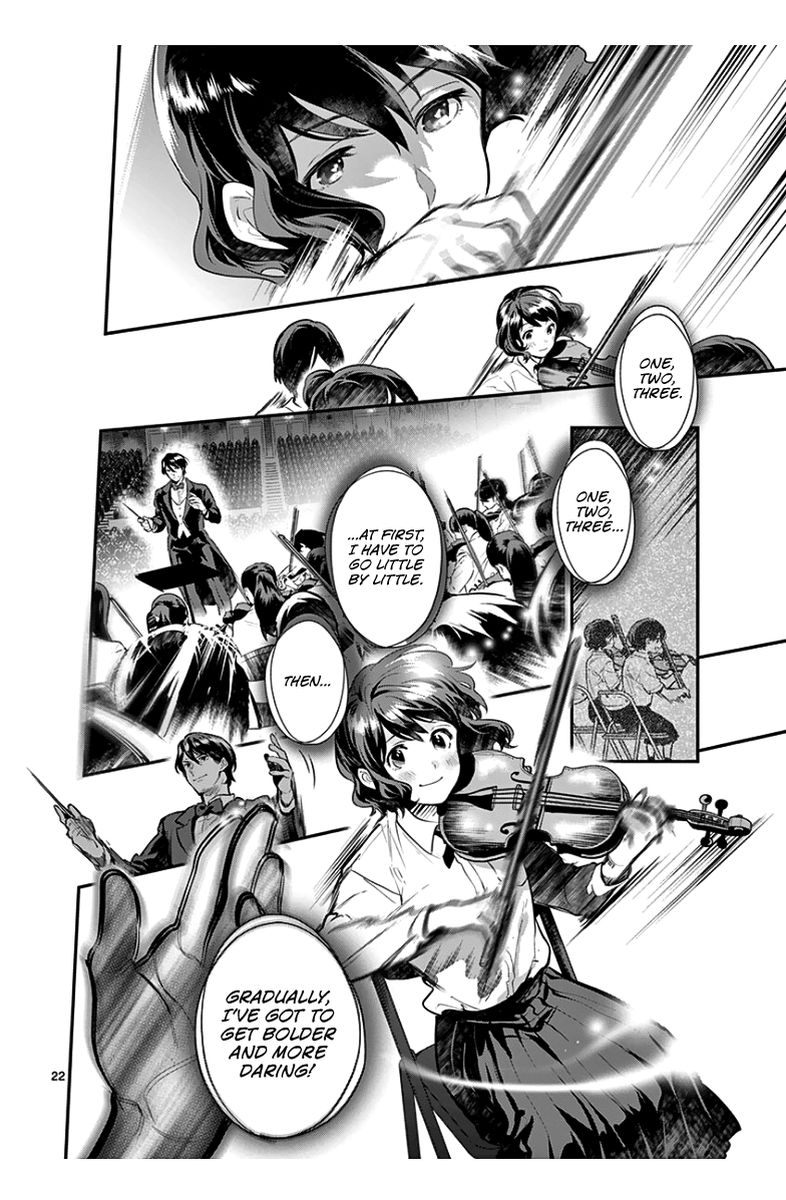 Ao No Orchestra 37 22