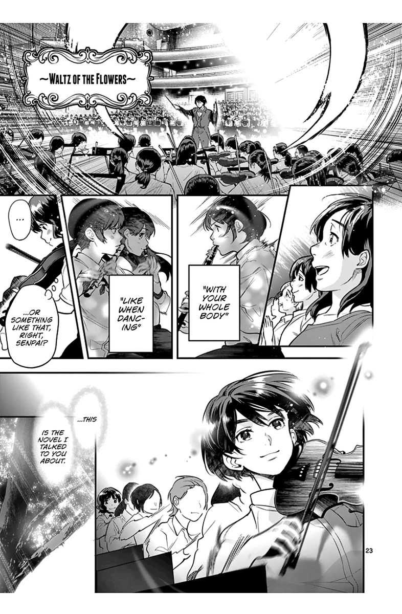 Ao No Orchestra 37 23
