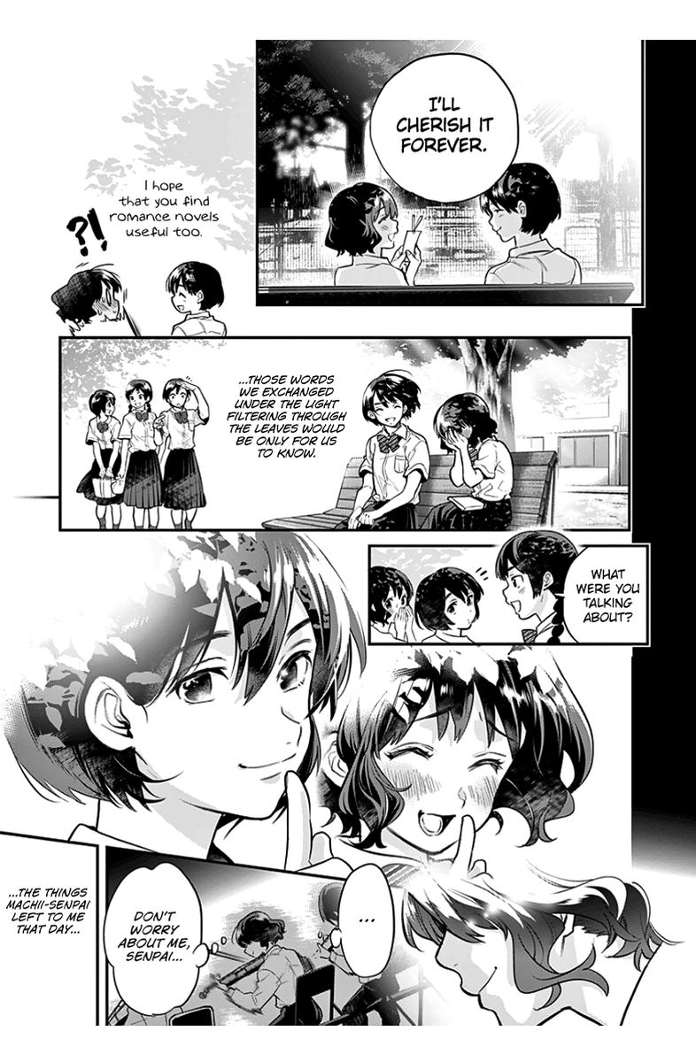 Ao No Orchestra 37 27