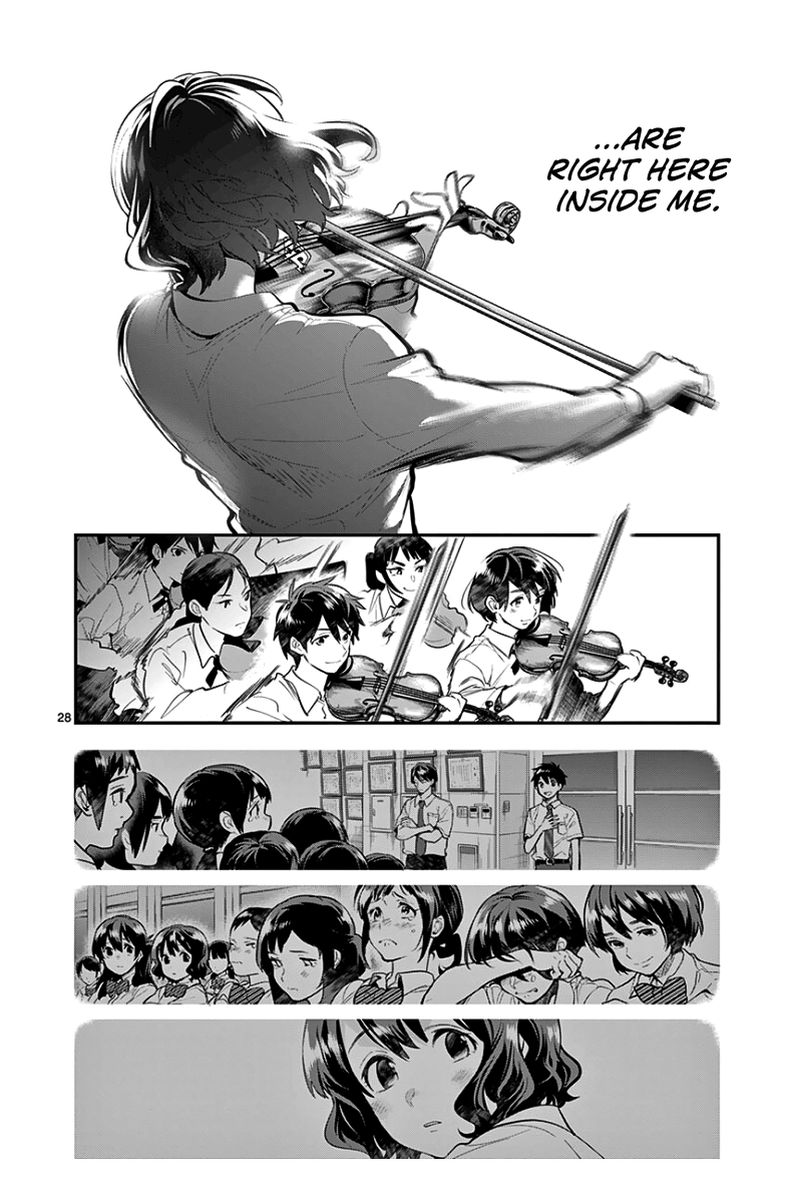Ao No Orchestra 37 28