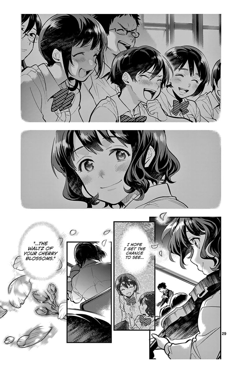 Ao No Orchestra 37 29