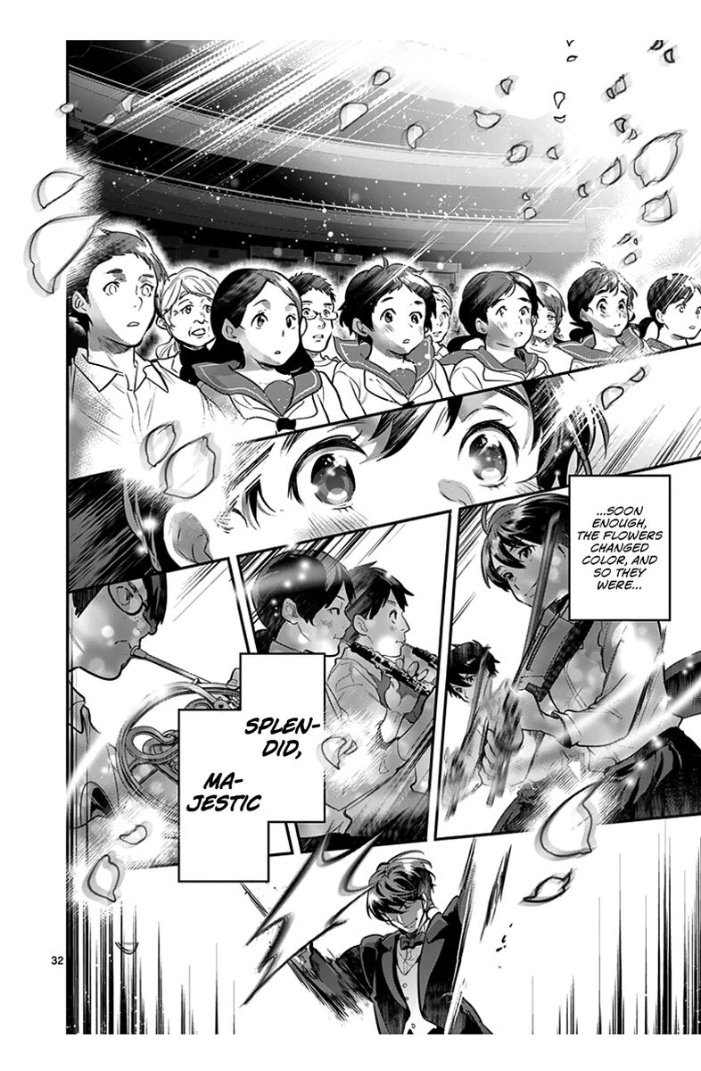 Ao No Orchestra 37 32