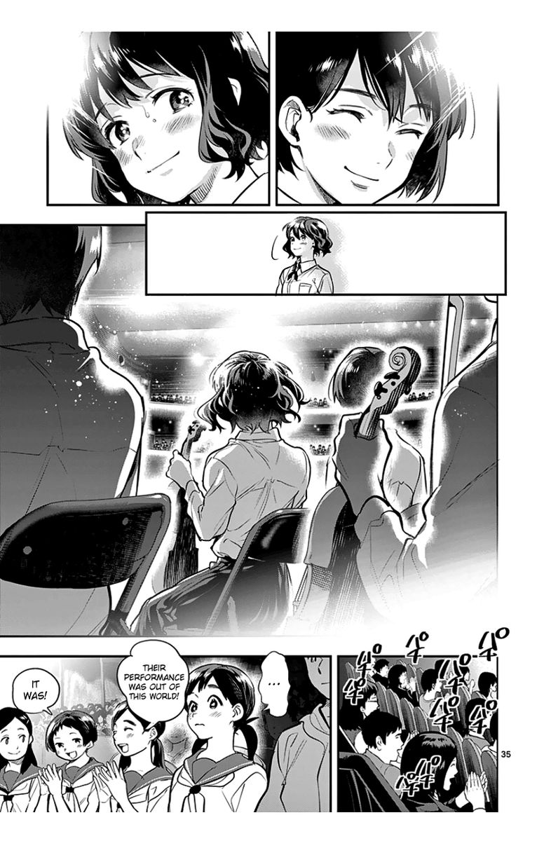 Ao No Orchestra 37 35
