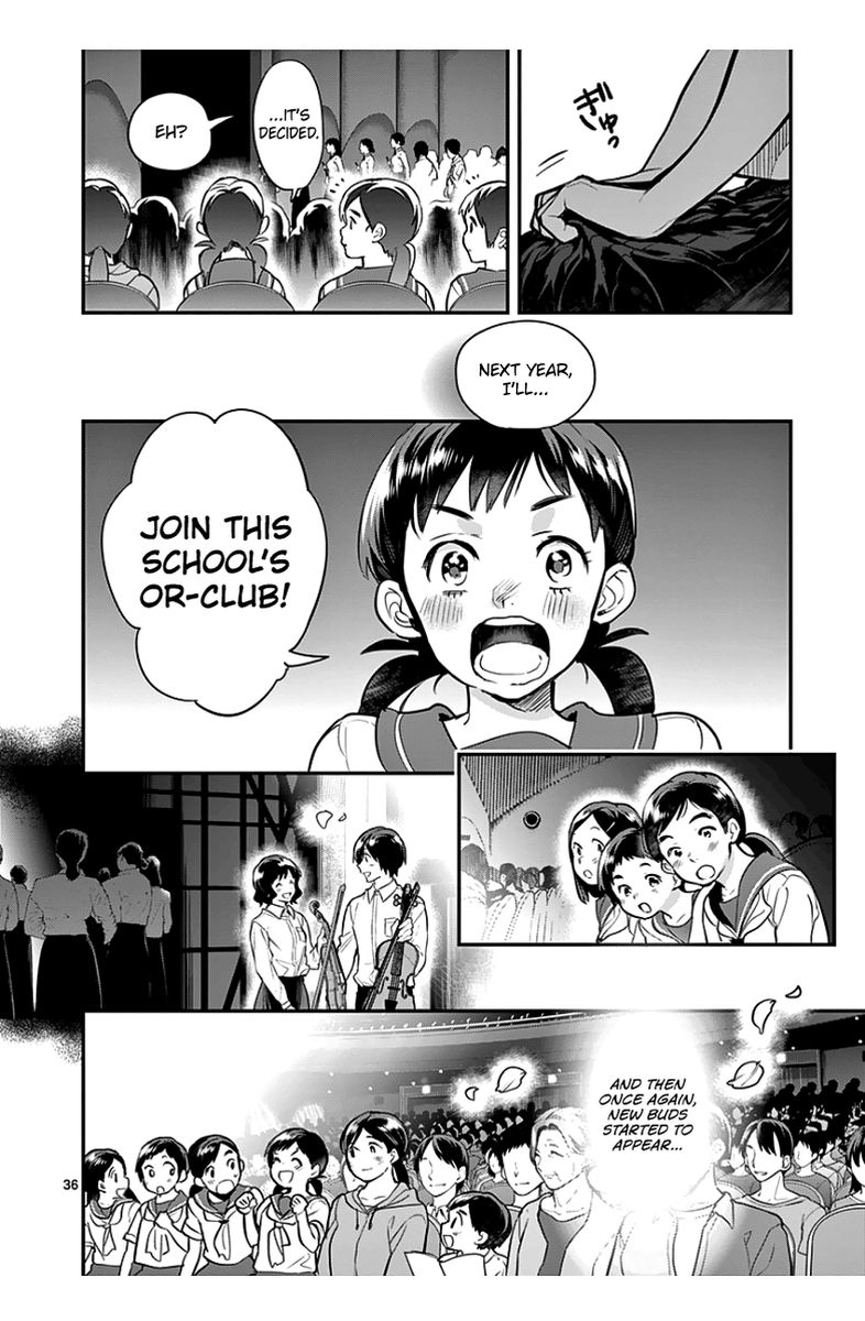 Ao No Orchestra 37 36