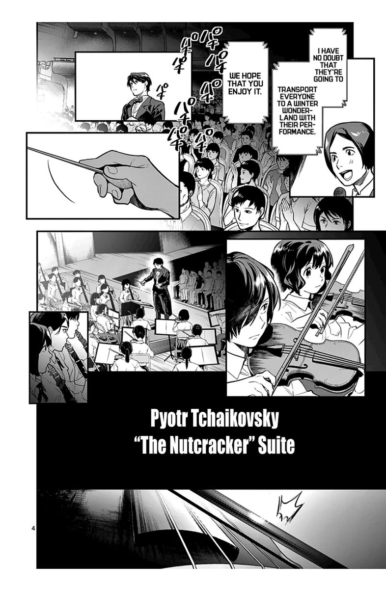 Ao No Orchestra 37 4