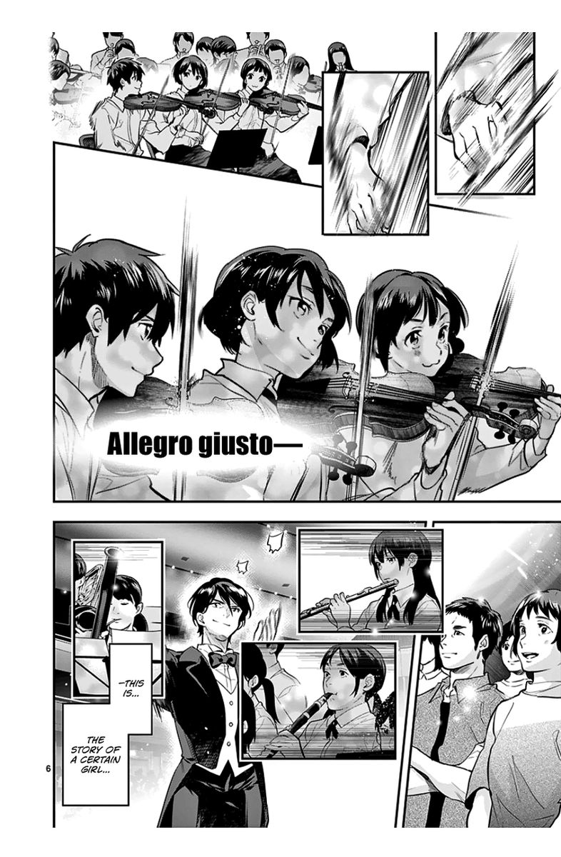 Ao No Orchestra 37 6