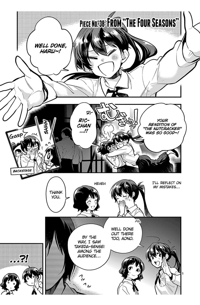 Ao No Orchestra 38 1