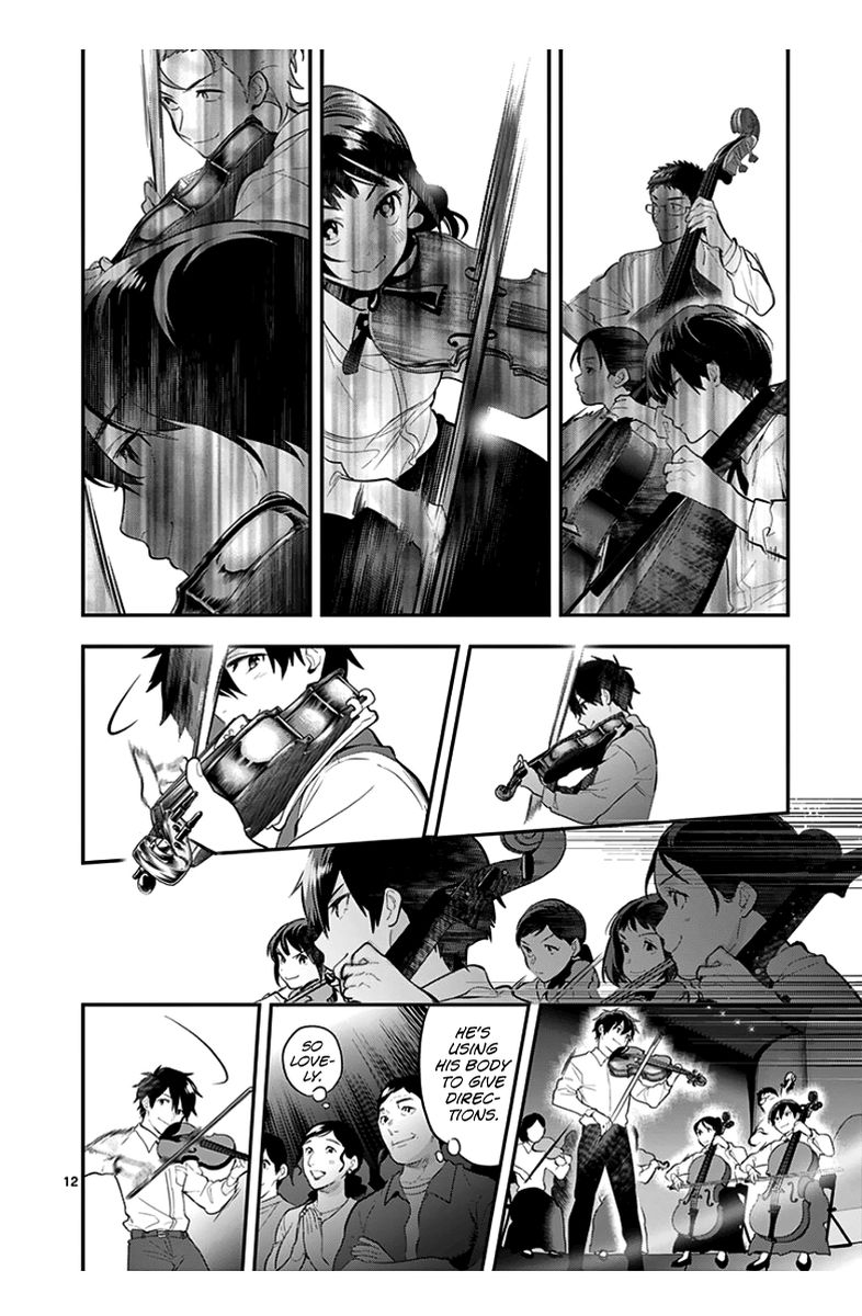 Ao No Orchestra 38 11