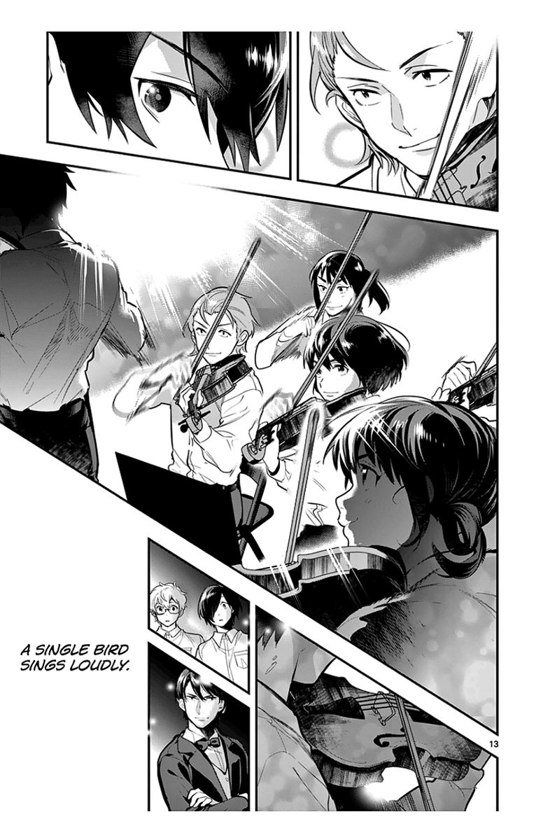 Ao No Orchestra 38 12