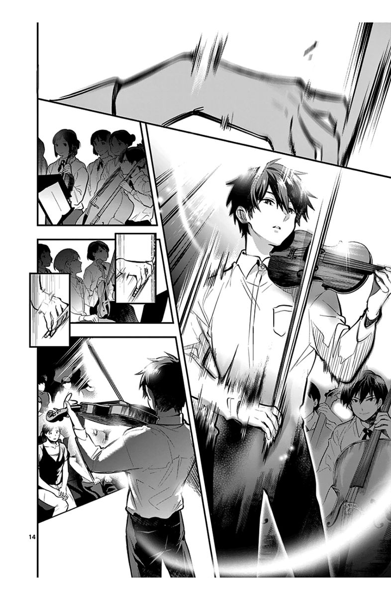 Ao No Orchestra 38 13
