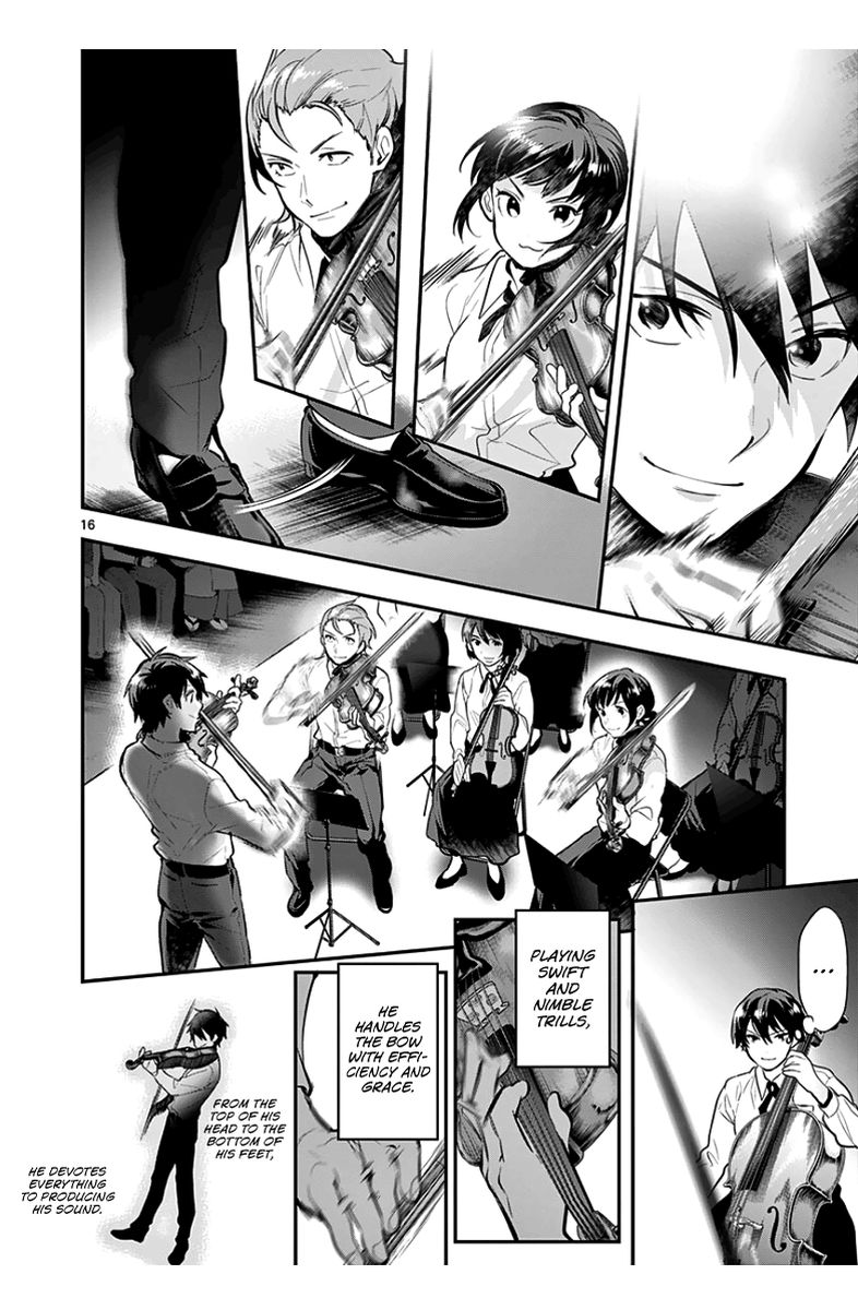 Ao No Orchestra 38 15