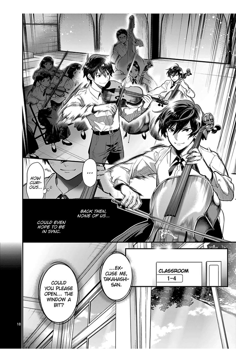 Ao No Orchestra 38 17