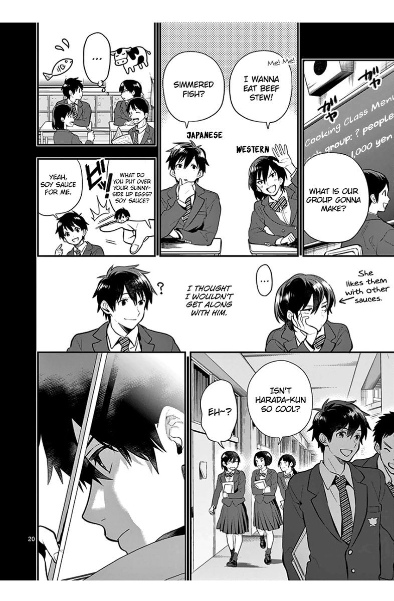 Ao No Orchestra 38 19