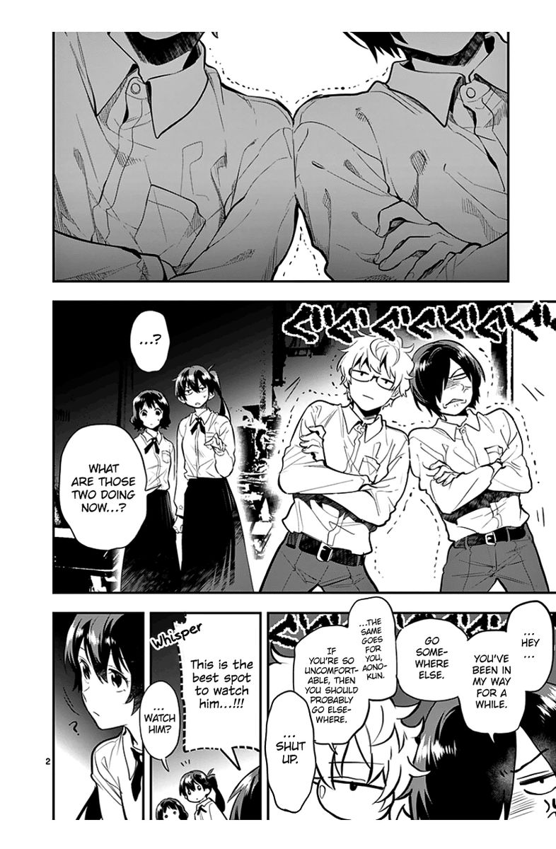 Ao No Orchestra 38 2