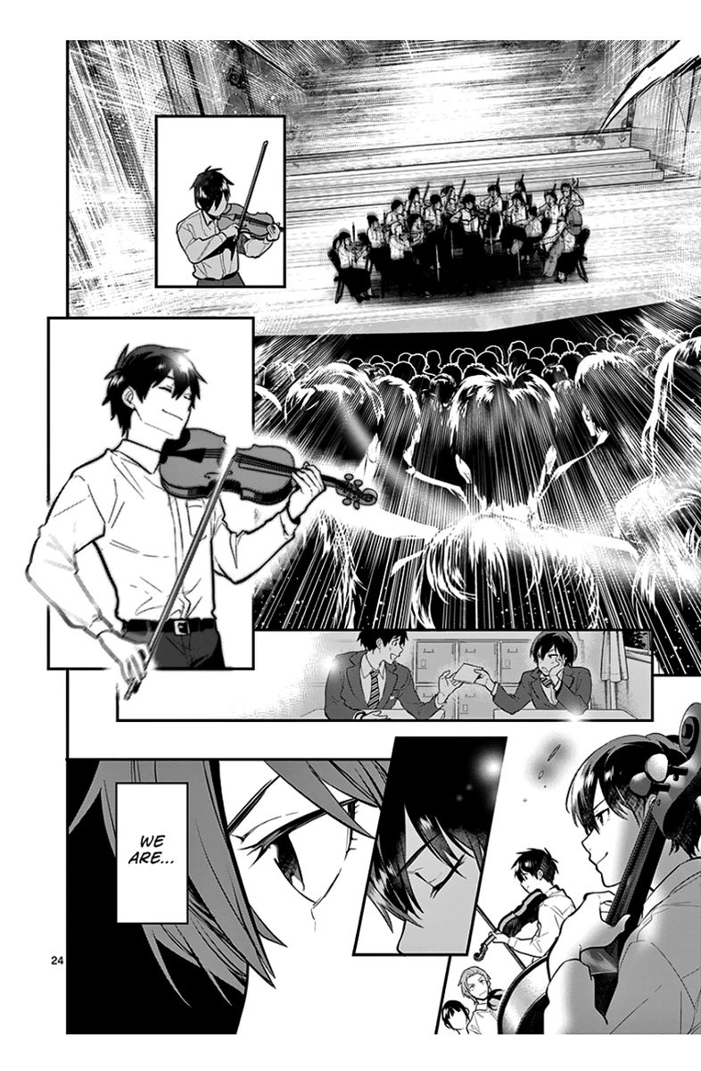 Ao No Orchestra 38 23