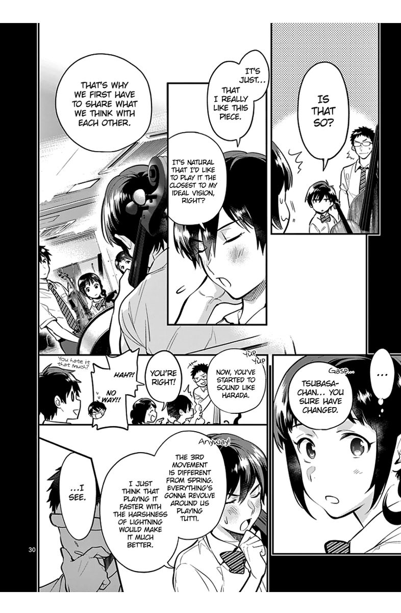 Ao No Orchestra 38 29