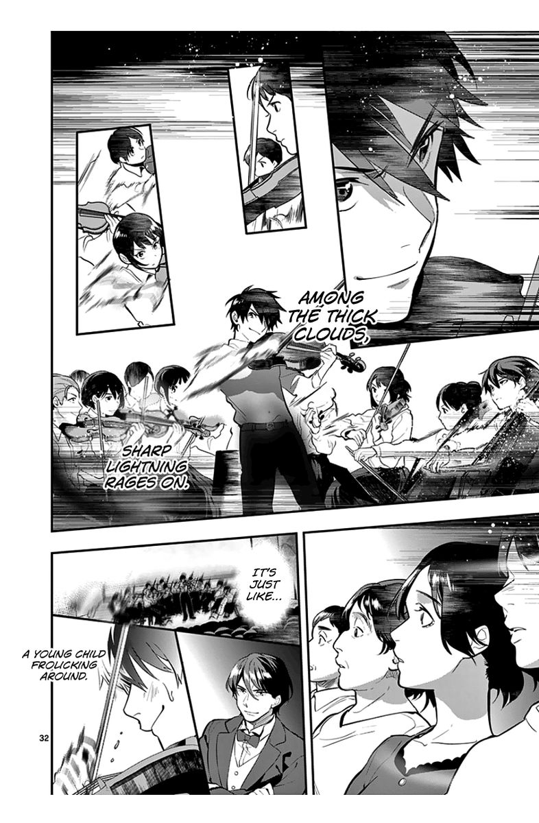 Ao No Orchestra 38 31