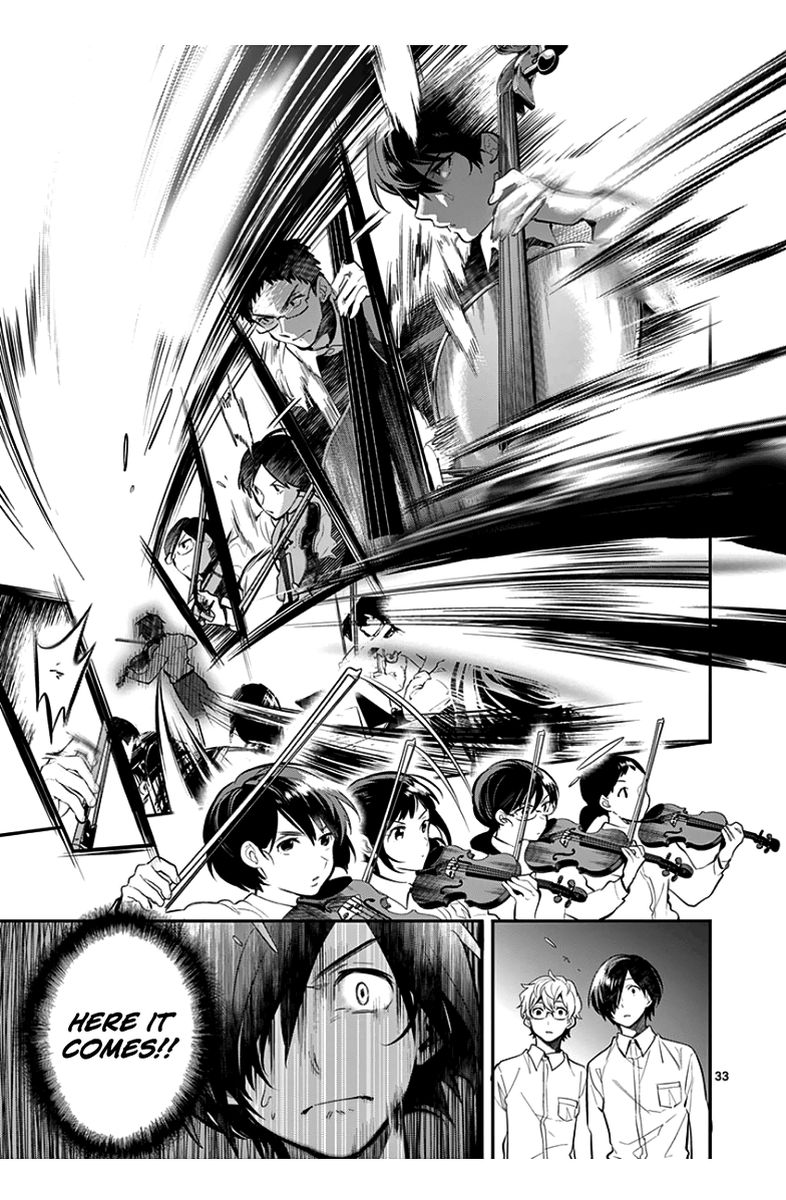 Ao No Orchestra 38 32