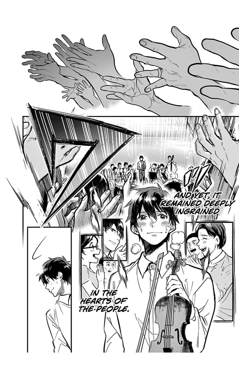 Ao No Orchestra 38 37