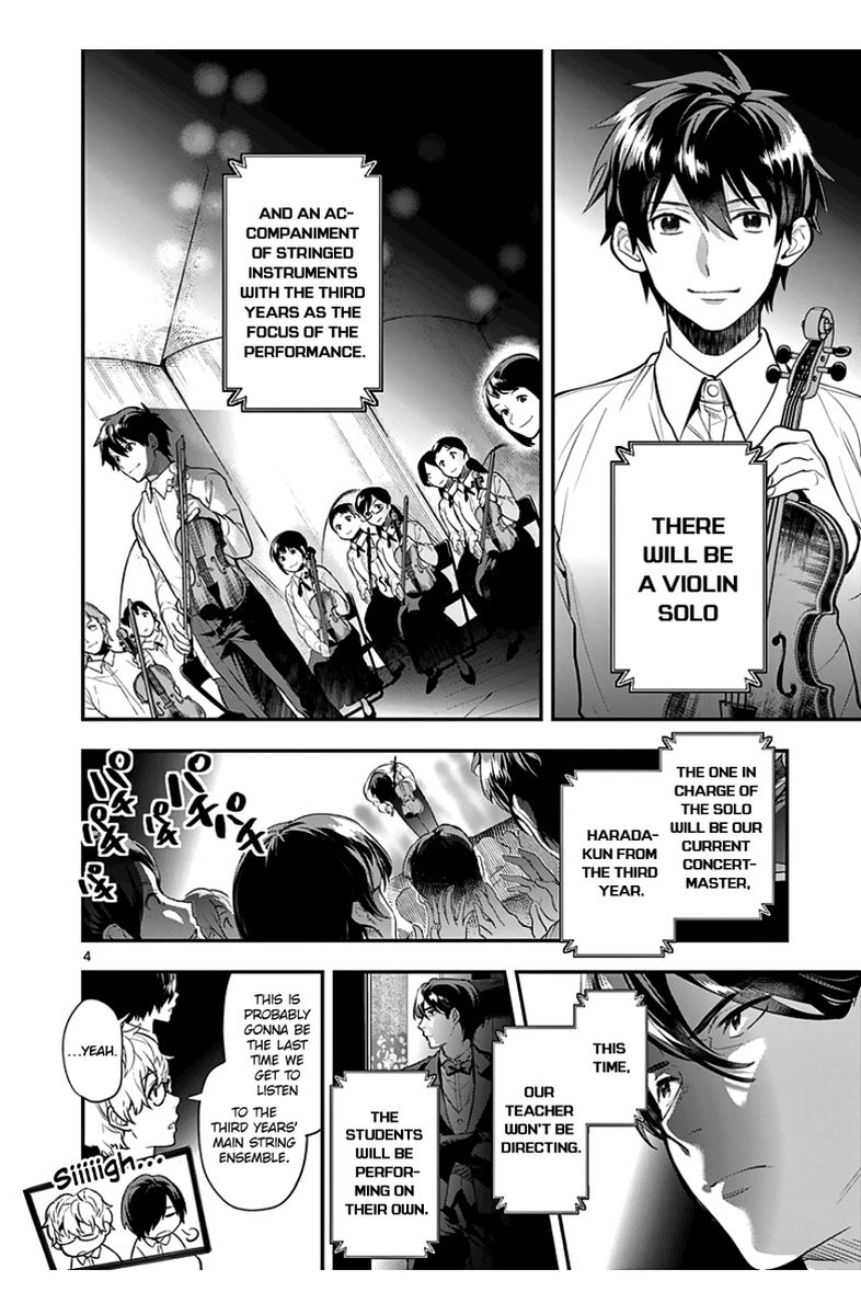 Ao No Orchestra 38 4