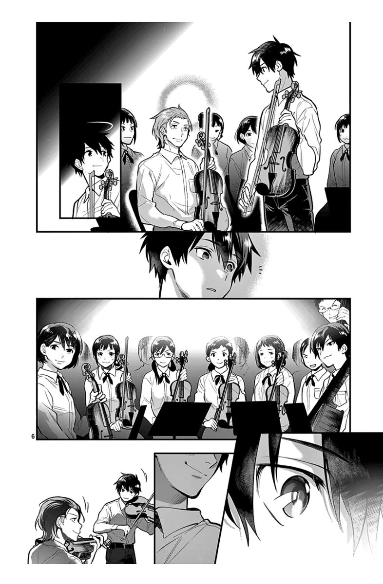 Ao No Orchestra 38 6