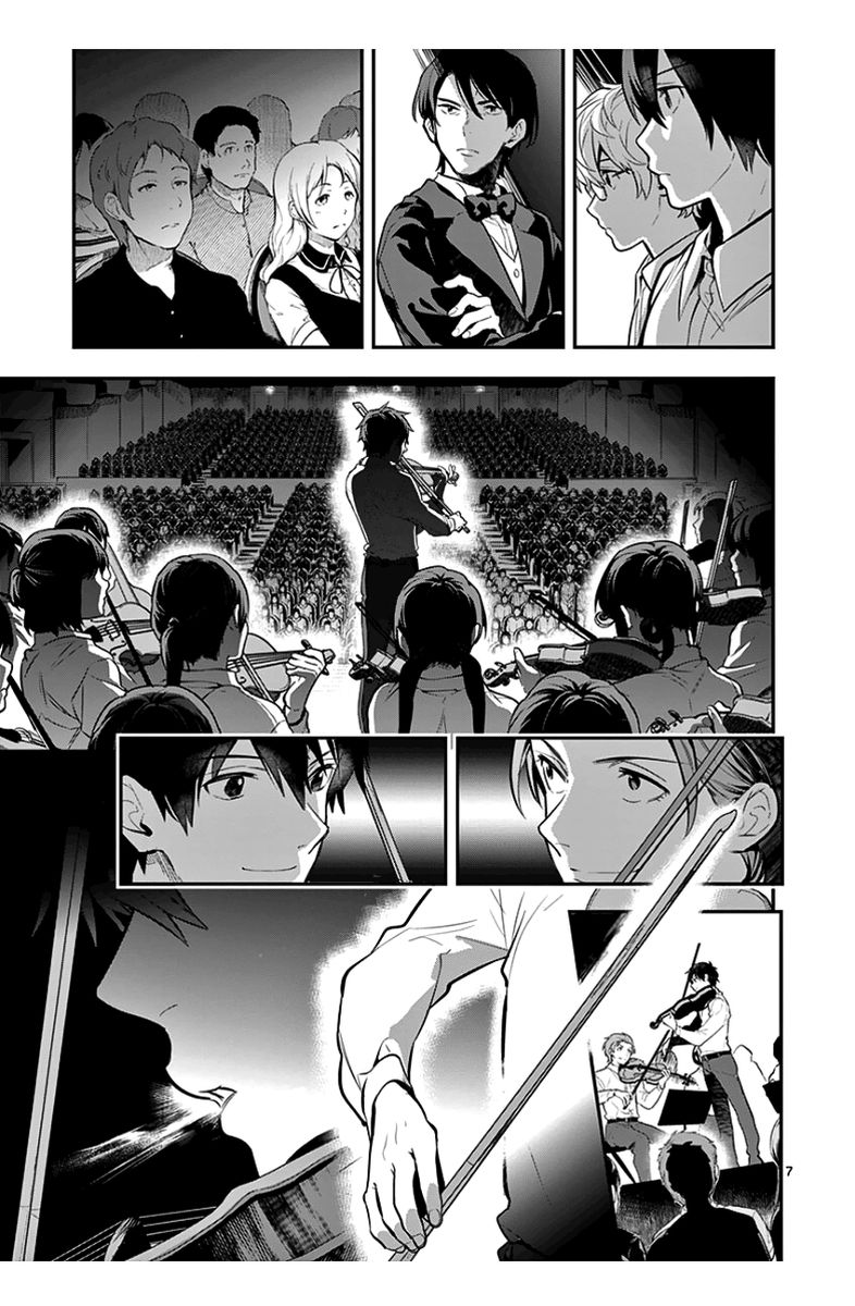 Ao No Orchestra 38 7