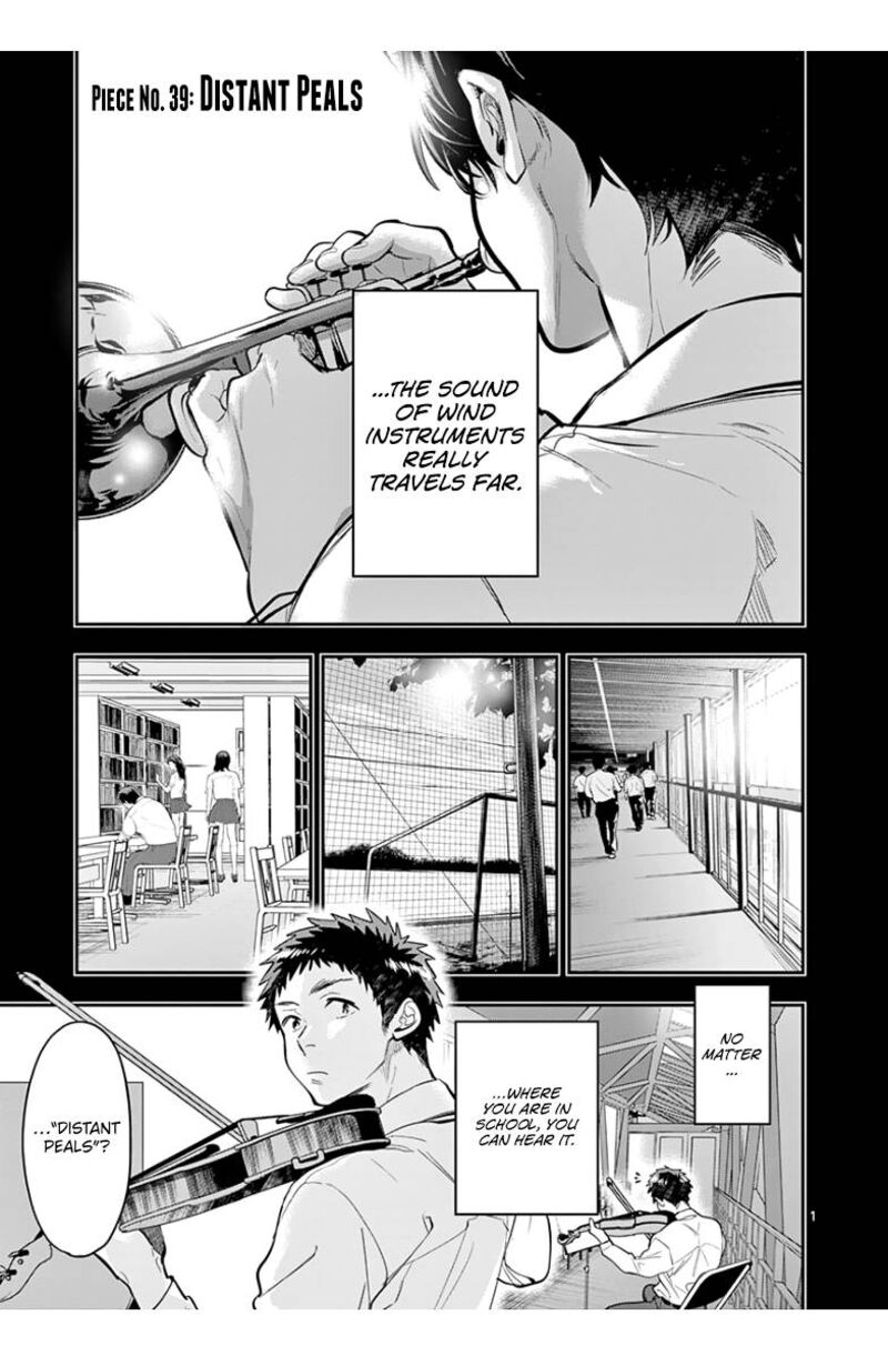 Ao No Orchestra 39 1