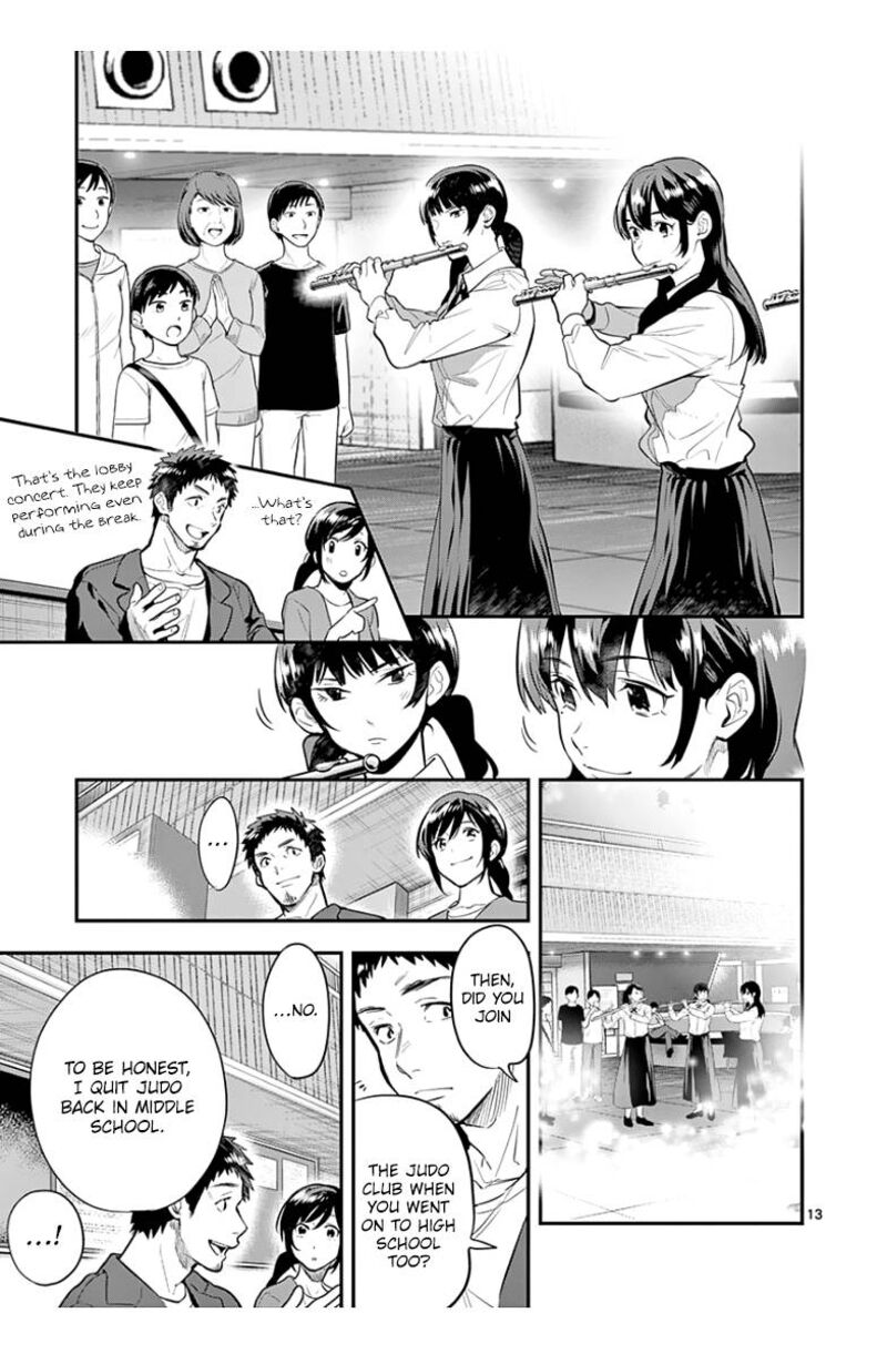 Ao No Orchestra 39 13