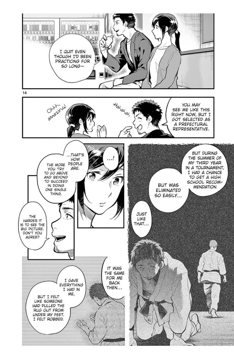 Ao No Orchestra 39 14