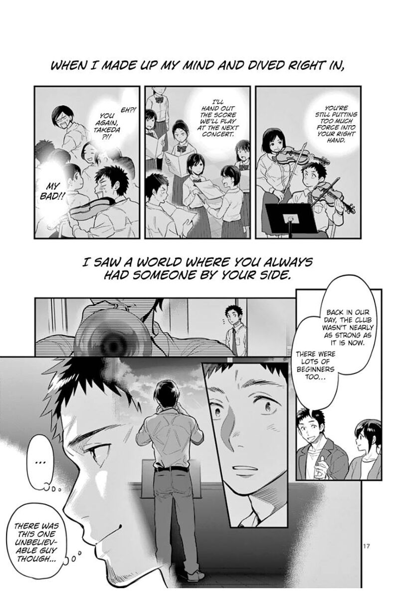 Ao No Orchestra 39 17