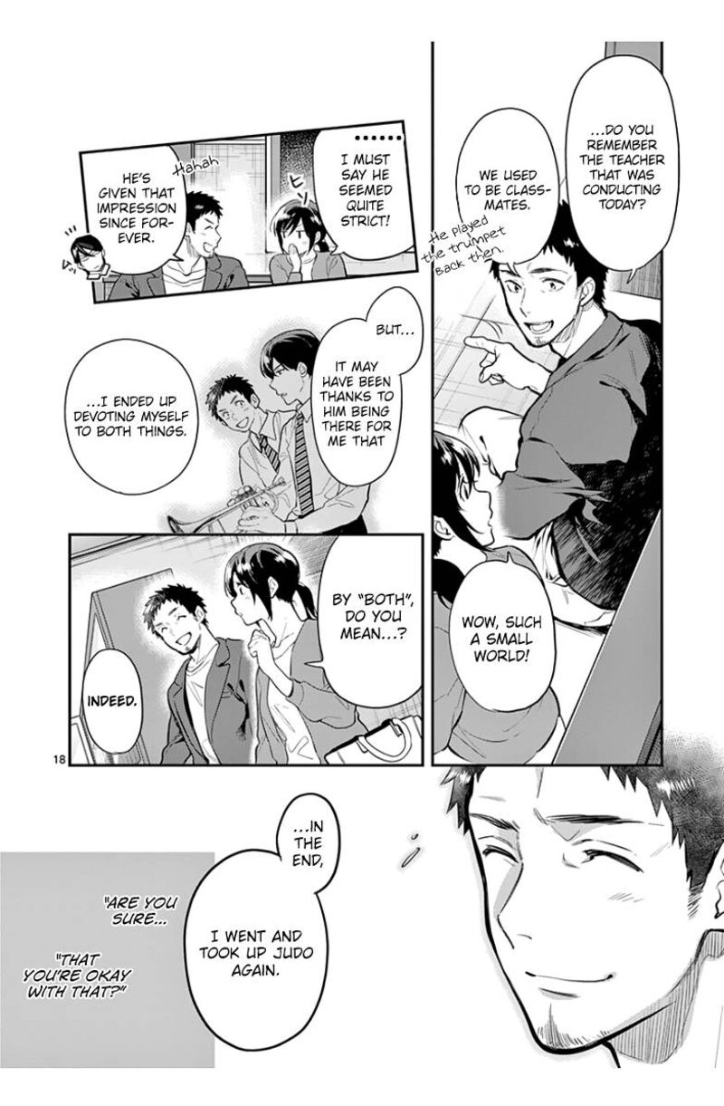 Ao No Orchestra 39 18