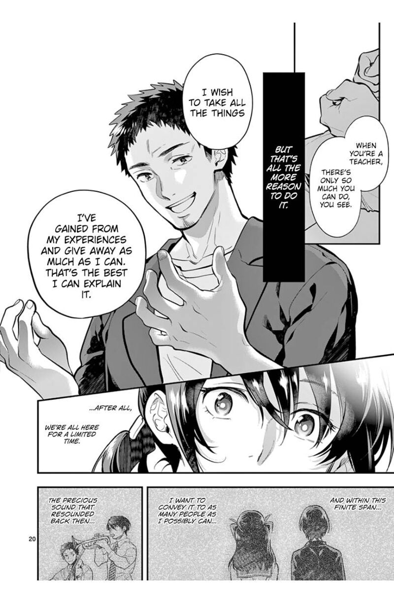 Ao No Orchestra 39 20