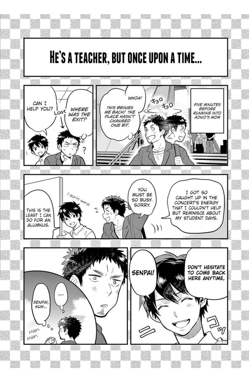 Ao No Orchestra 39 24