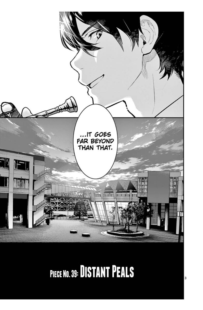 Ao No Orchestra 39 3