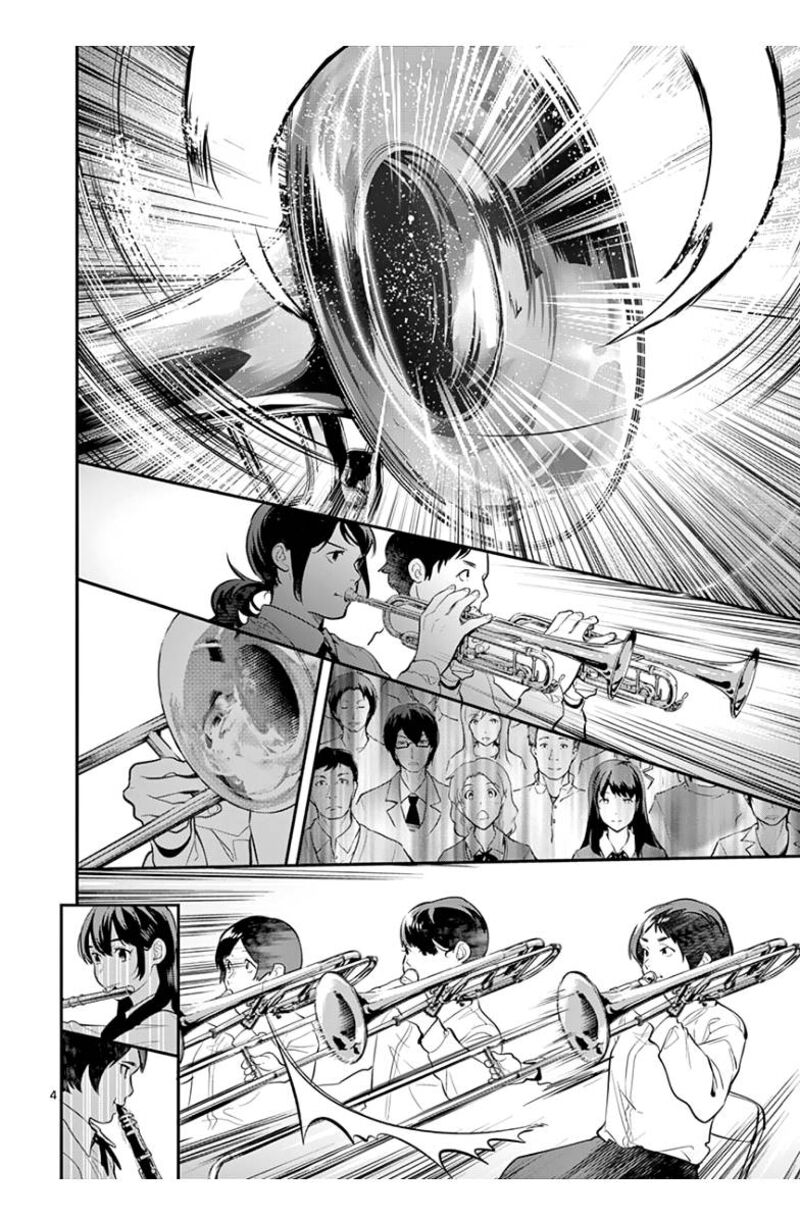 Ao No Orchestra 39 4