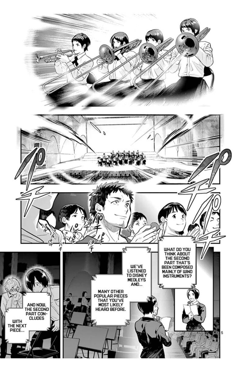 Ao No Orchestra 39 5