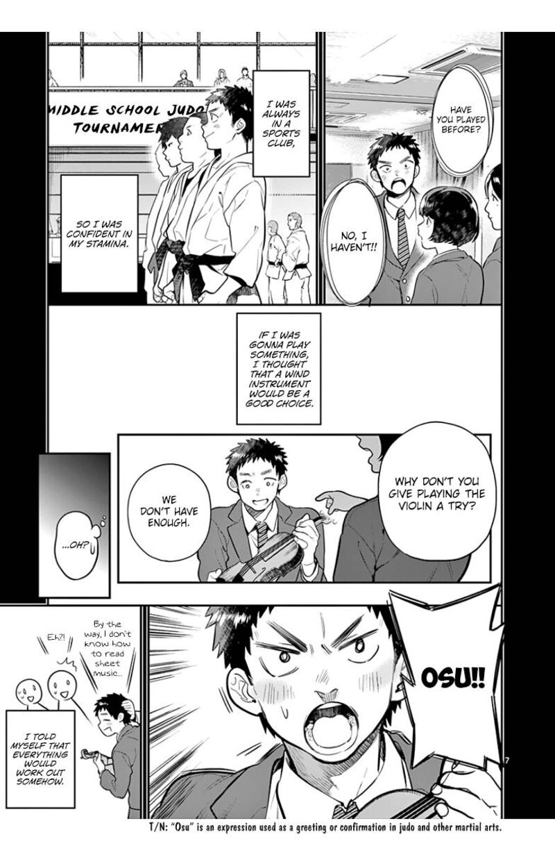 Ao No Orchestra 39 7