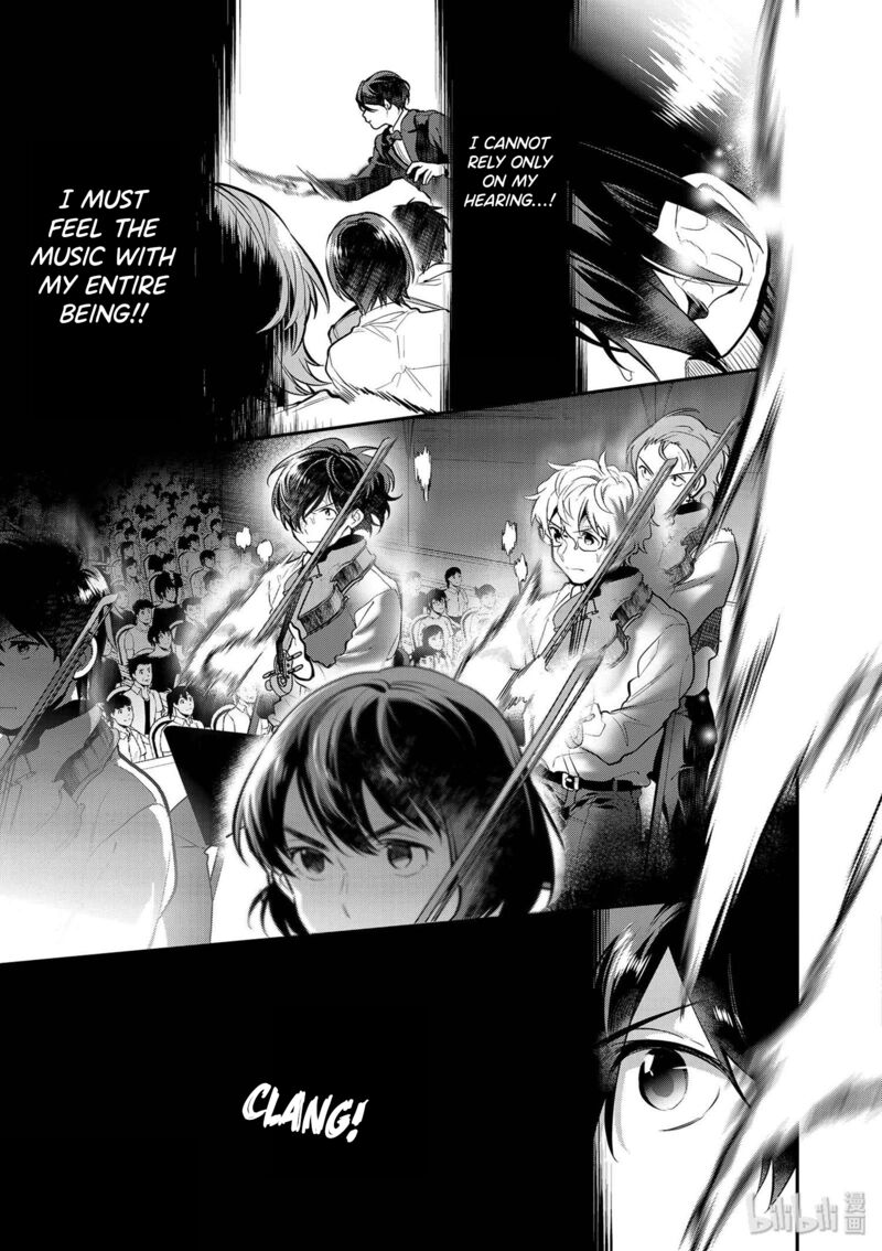 Ao No Orchestra 40 55