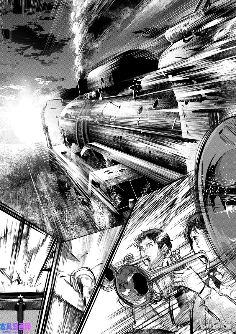 Ao No Orchestra 41 10