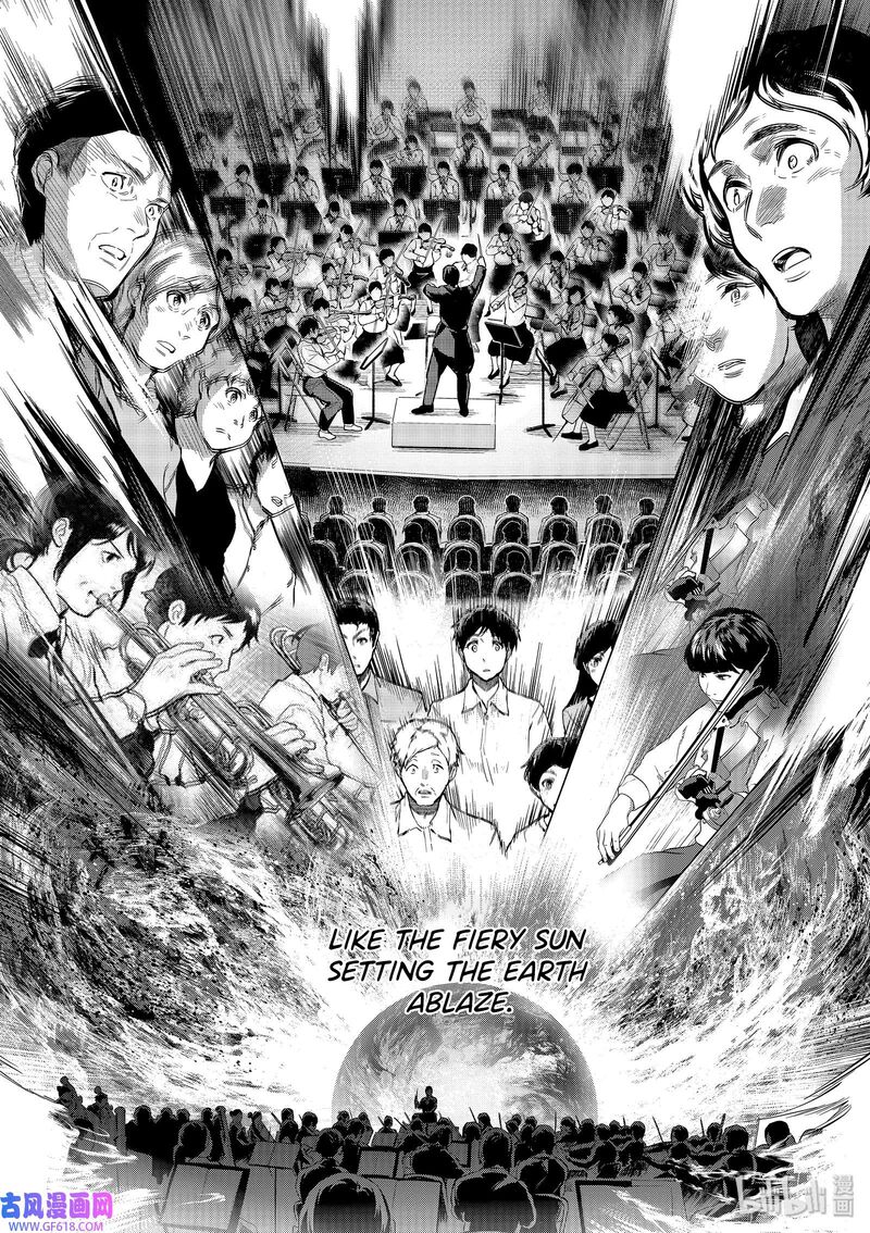 Ao No Orchestra 41 11