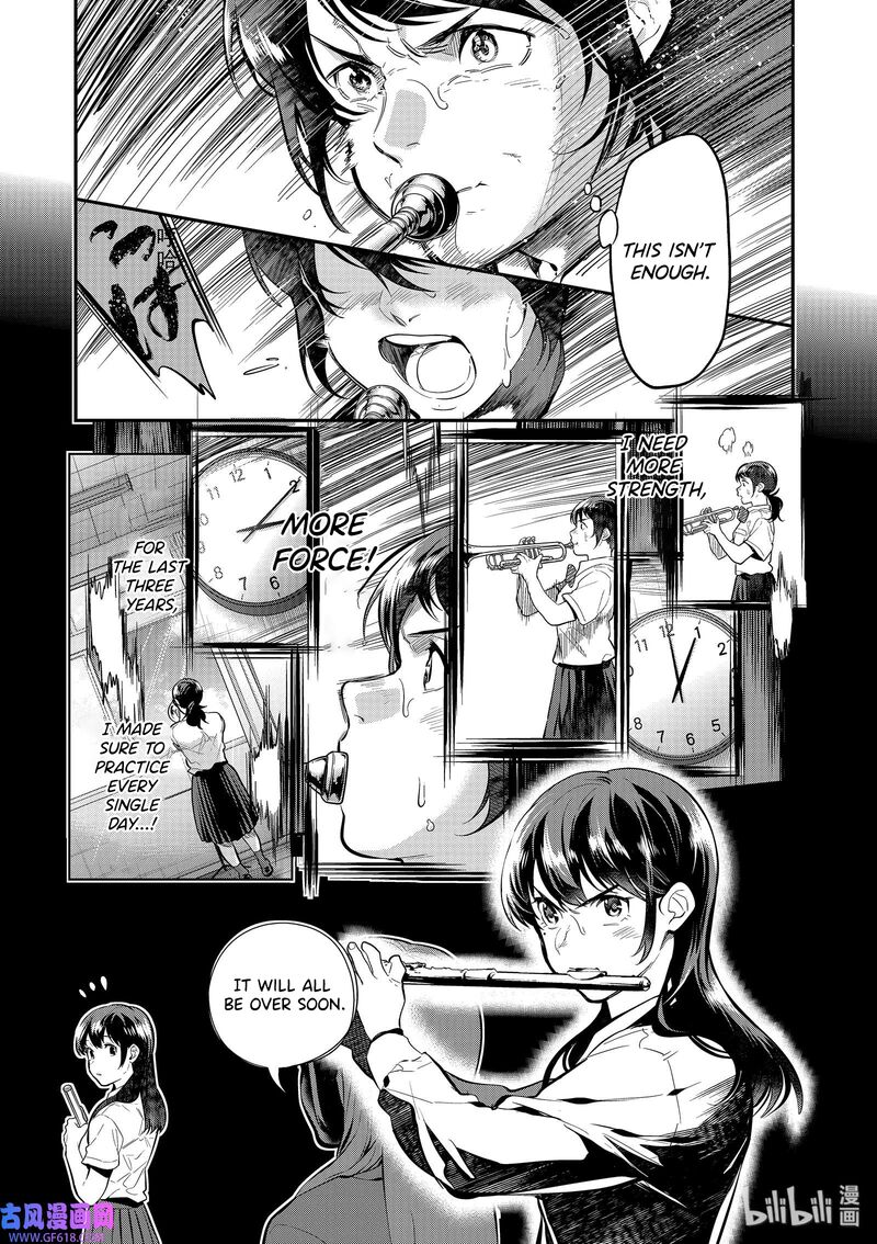 Ao No Orchestra 41 30