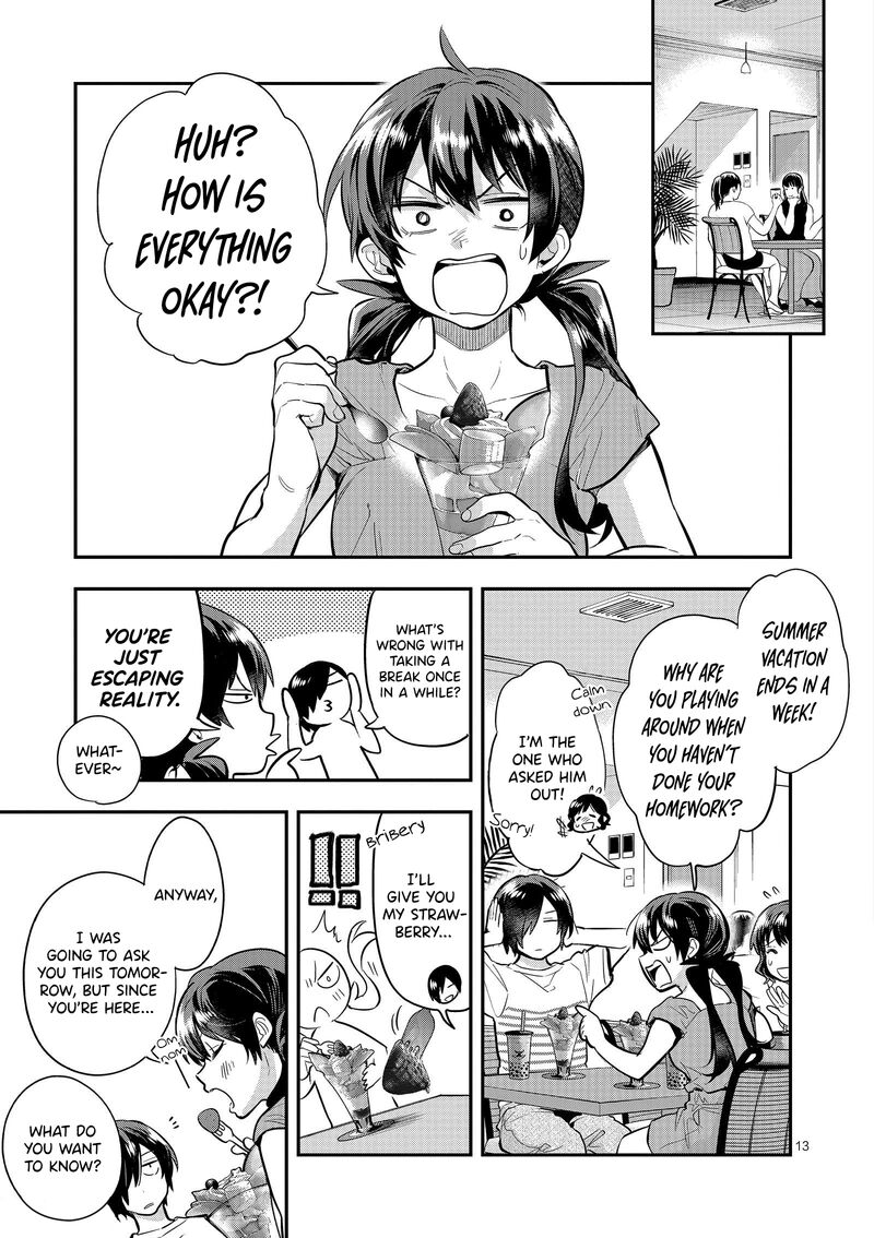 Ao No Orchestra 42 13