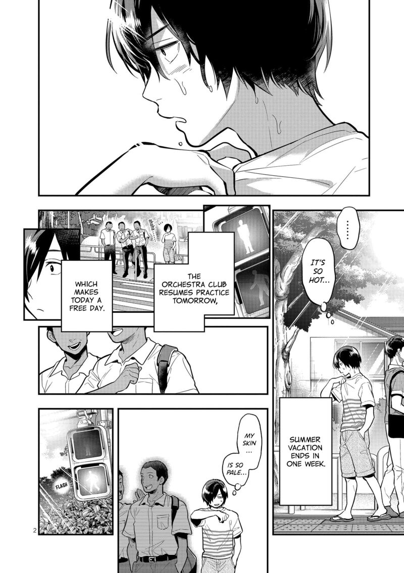 Ao No Orchestra 42 2