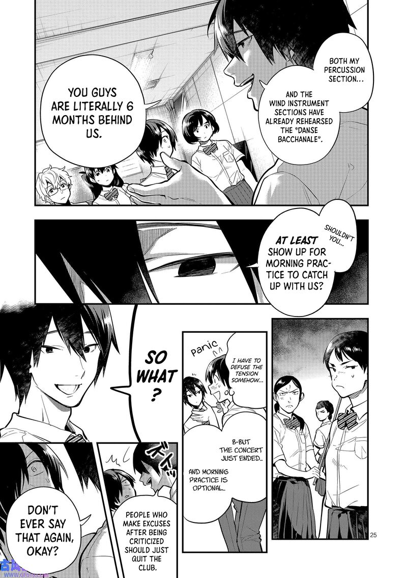 Ao No Orchestra 42 25
