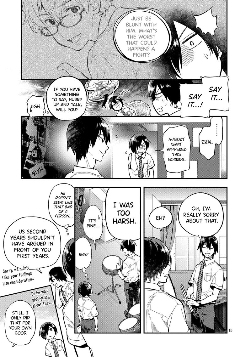 Ao No Orchestra 43 15