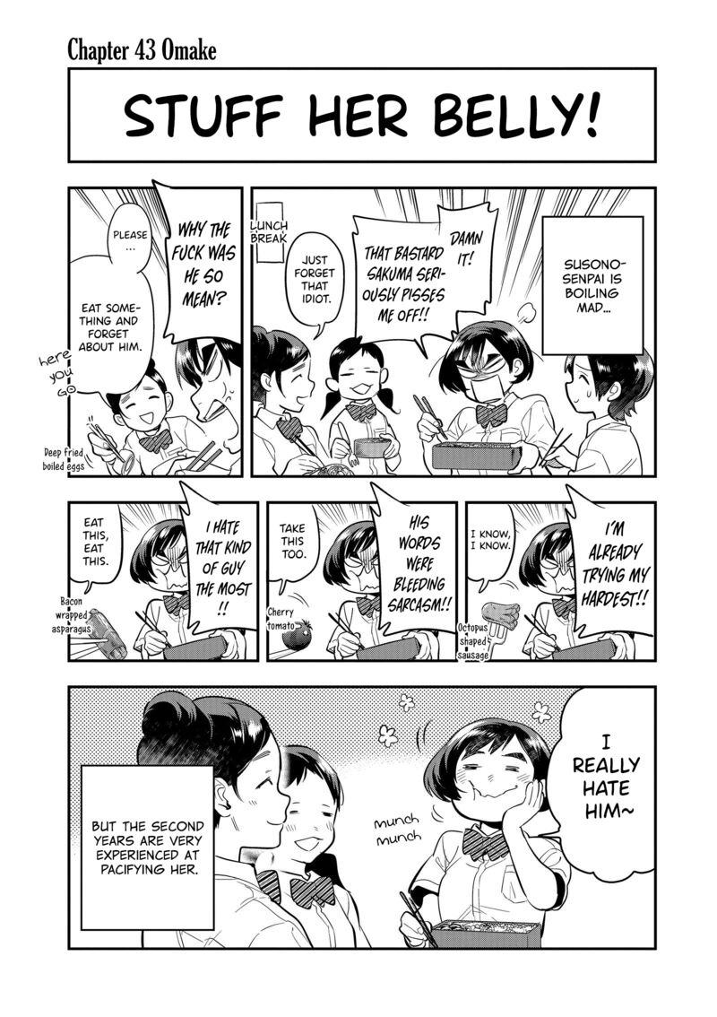 Ao No Orchestra 43 22