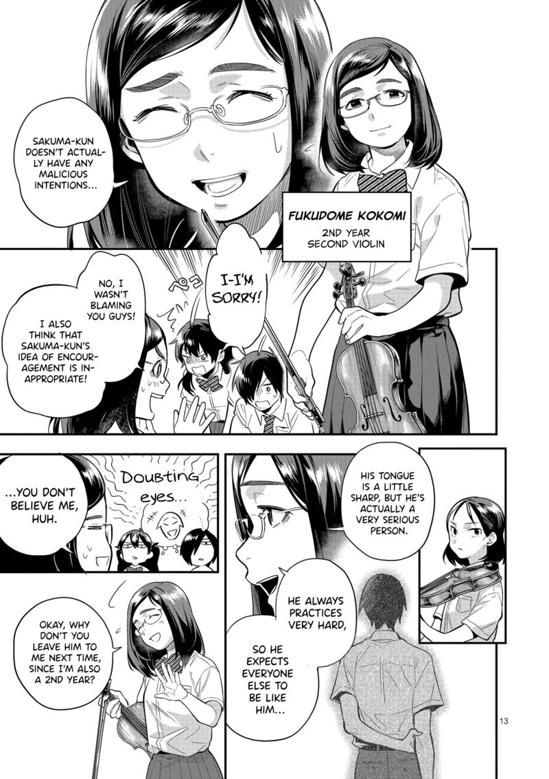 Ao No Orchestra 44 13