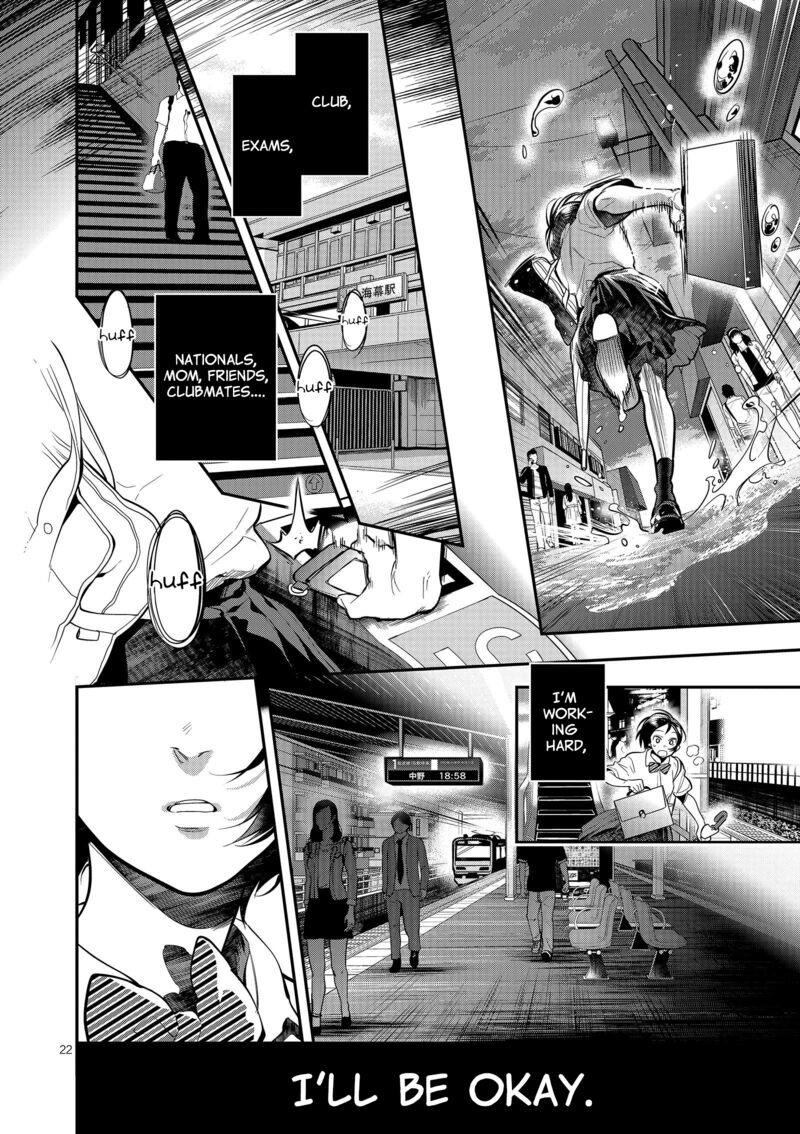 Ao No Orchestra 45 22
