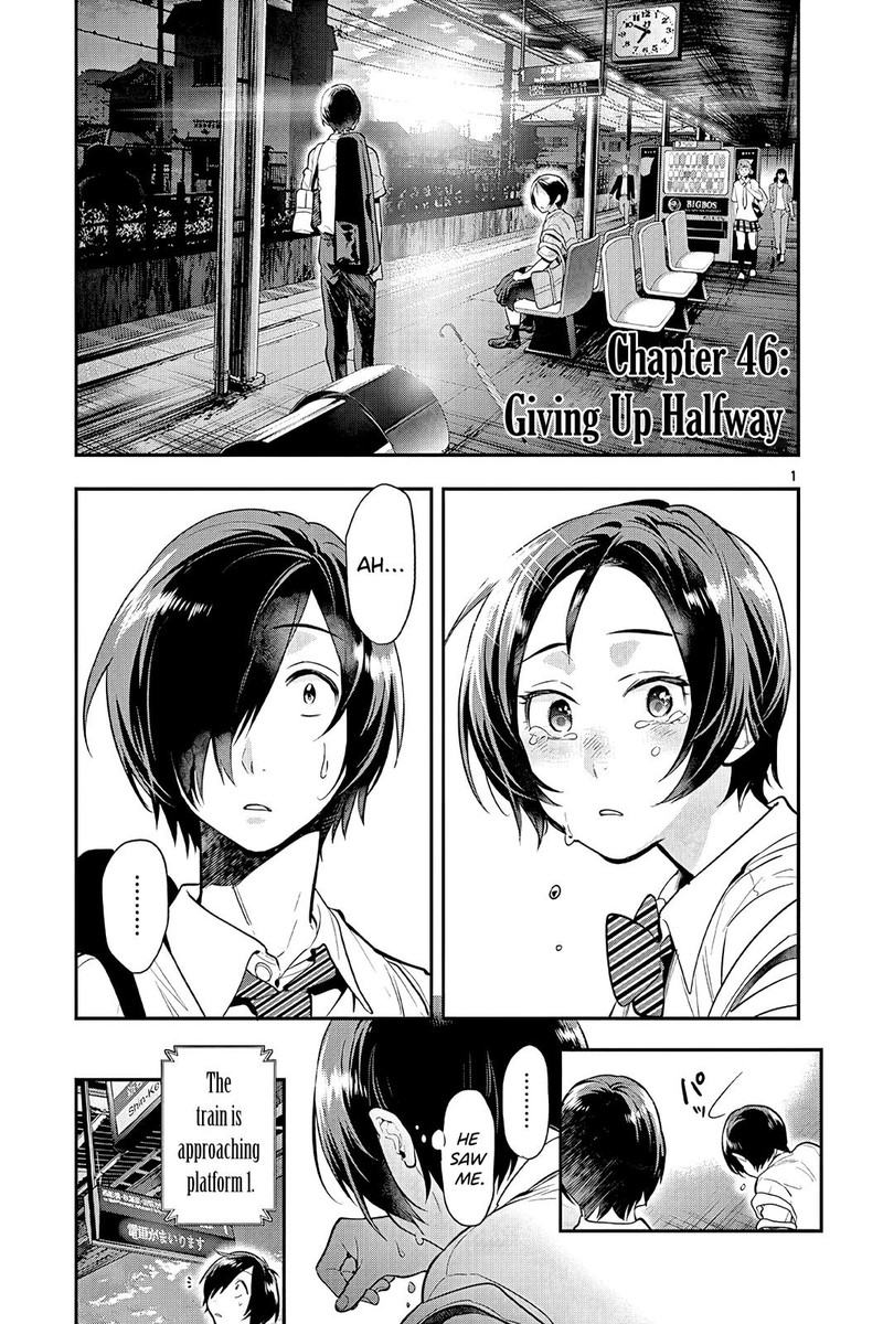 Ao No Orchestra 46 1
