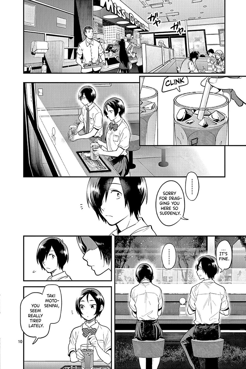 Ao No Orchestra 46 10